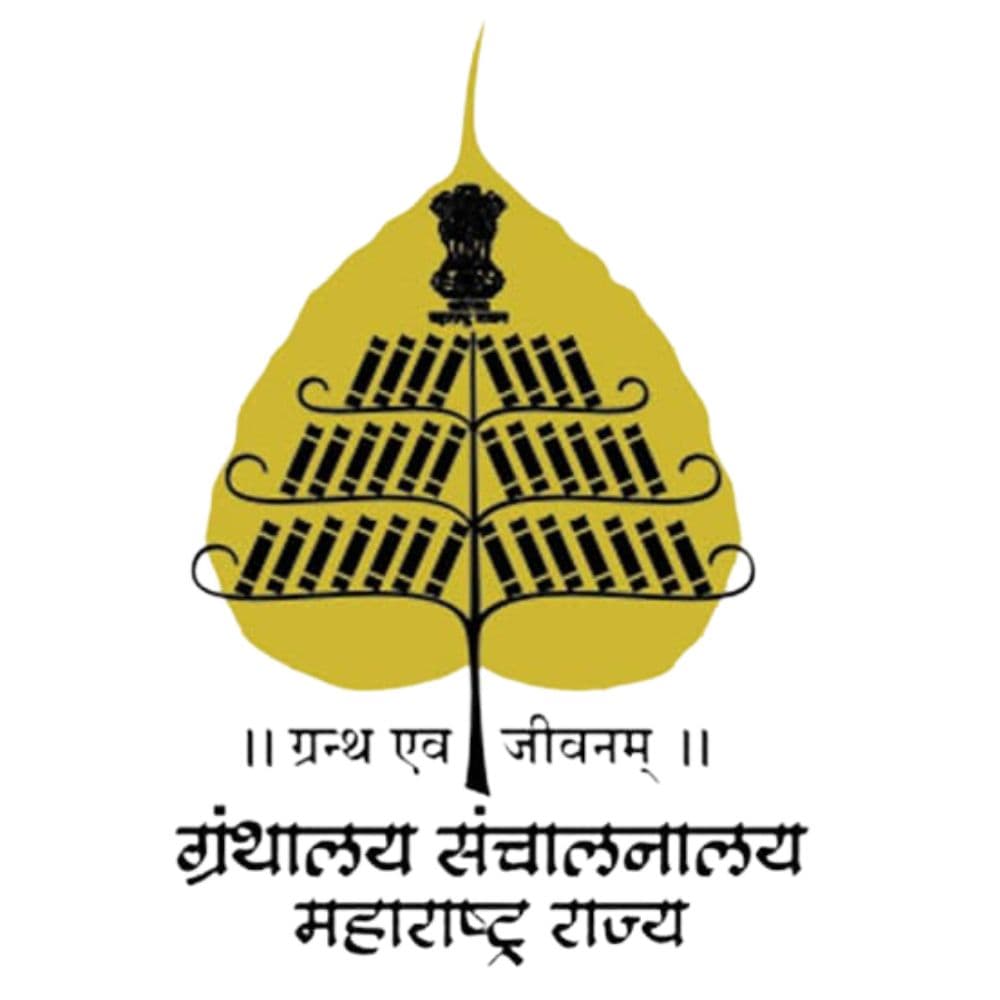 Directorate of Library Logo